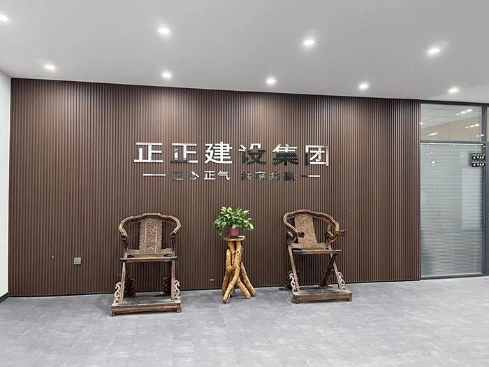 廠區(qū)一角
