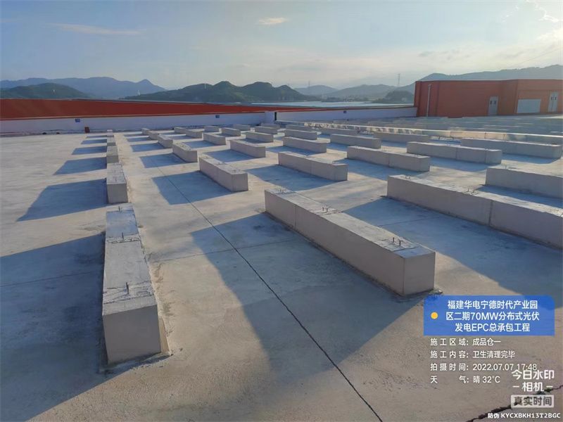 輸變電